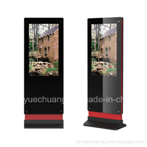 55inch Floor Standing Ad Display with High Quality